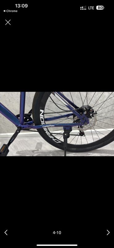 Mountain bikes: Şəhər/dağ tipli CHAMPION velosipedi - Çərçivə: yüngülmetall — 8