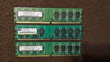 ram ddr 3 msi: Оперативная память DDR-2
Три планки по 2Гб — 1