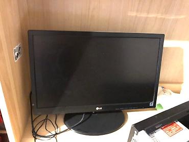 still cool android monitor: Lg monitor — 2