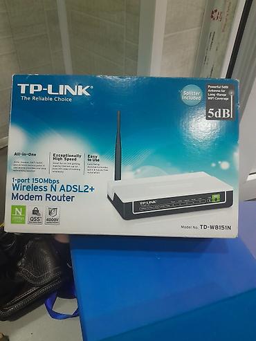 netis modem: Modemler 1 antena ve 2 antenali var tep tezede var iwlenmiwderde — 3