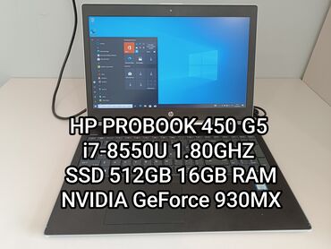 hp 250 g6 батарея: Ноутбук, HP, 16 ГБ ОЭТ, Intel Core i7, 15.6 ", Жумуш, окуу үчүн, эс тутум SSD