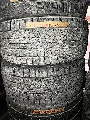 Шины 245 / 45 / R 17, Зима, Б/у, Пара, Легковые, Япония, Bridgestone