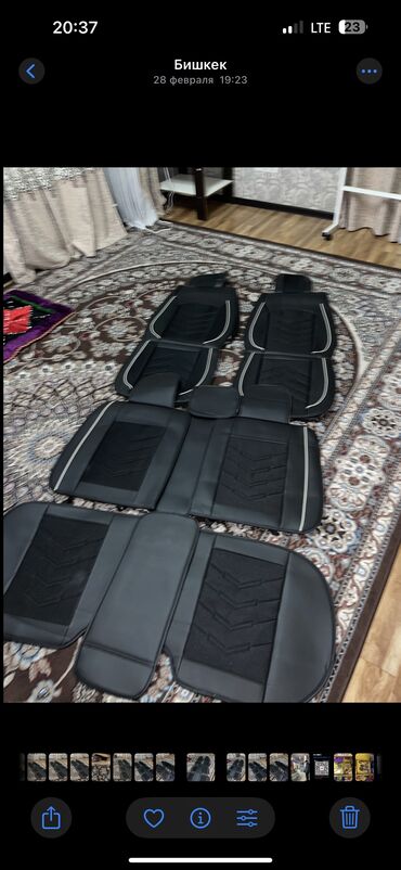 молдинг на е34: Чехолдор Кездеме, түсү - Кара, BMW, Жаңы, Өзү алып кетүү