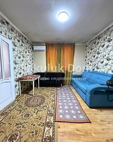 Продажа коттеджей и домов: 🏠Продается дом в с. Сокулук 🟡Комнаты: 4 🟡Участок: 7 соток — 4