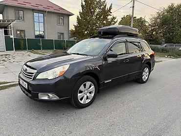 outback 3 6: Subaru Outback: 2010 г., 2.5 л, Автомат, Бензин, Универсал — 1