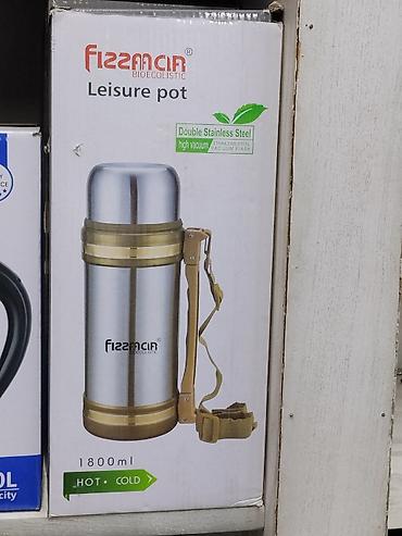 Термос Fizzman Bioecolistic Leisure Pot - Объем: 1800 мл - Материал