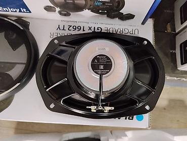 Автомобильная акустика: Акустическая автомобильная колонка Pioneer TS‑A6965S (коаксиальная — 1