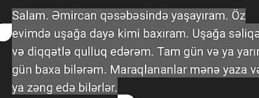 daye xadime: Əmircan qəsəbəsində uşaq baxımı xidməti - Xidmət yeri: öz evim - — 1