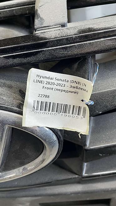sonata dn: Hyundai Sonata (DN8) (N LINE) 3 - Эмблема Front (передний) Артикул — 1