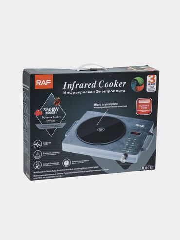 Кухонные плиты и варочные поверхности: Электрическая, Сенсорное, Напольная, Новый, Полная оплата — 8