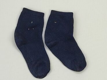 skarpetki frotte dla dzieci: Socks, condition - Good