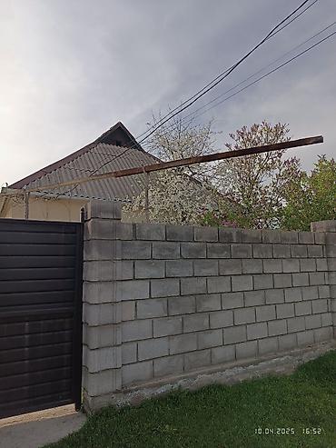 клининг бишкек работа: Помощник завскладом — 7
