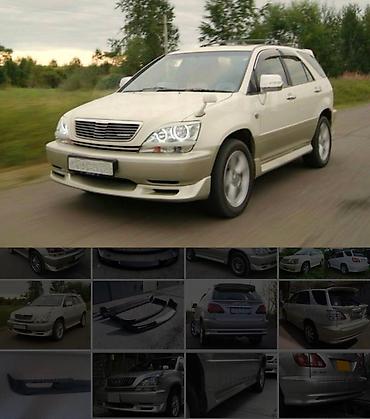byd e2 2024: Продаю обвесы на RX300 первое поколение в круг! Lexus RX 300 Toyota — 2