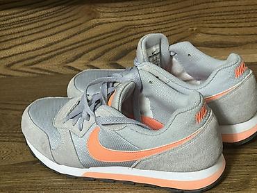 run: Кроссовки Nike MD Runner 2 (арт. 74) - Размер: US 8 / UK 5.5 / EU 39 — 2
