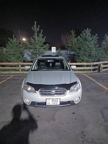 Subaru: Subaru Outback: 2004 г., Автомат, Бензин, Универсал — 6