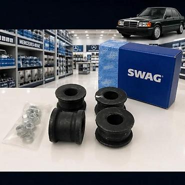 alat za opruge amortizera: GUMA BALANS ŠTANGLE SET MERCEDES | Guma balans stangle mercedes su — 2