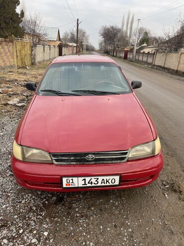 коробка на демио: Toyota Carina E: 1992 г., 1.6 л, Механика, Бензин, Седан