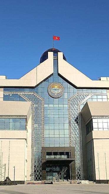 физприборы: Флагштоки Бишкек купить флагшток в Бишкеке изготовление флагштоков — 9