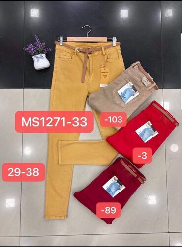 Farmerke: Normalan struk, Drugi kroj — 14