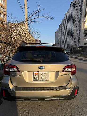Subaru: Subaru Outback: 2018 г., 2.5 л, Вариатор, Бензин, Универсал — 4