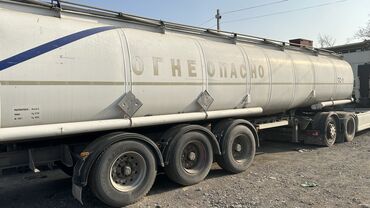 Тягачи: Тягач, Volvo, Цистерна — 15