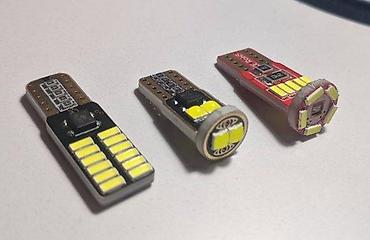 su 35 cena: T10 LED SIJALICE UBODNE W5W CANBUS DIODA SIJALICA POZICIJA | T10 Led — 3