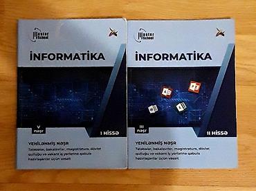 Digər kitablar və jurnallar: Master School tədris mərkəzinin İnformatika fənni üzrə vəsaiti — 1