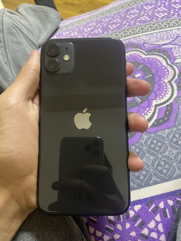 iphone dubai qiymetleri: IPhone 11, 64 GB, Qara, Simsiz şarj, Face ID