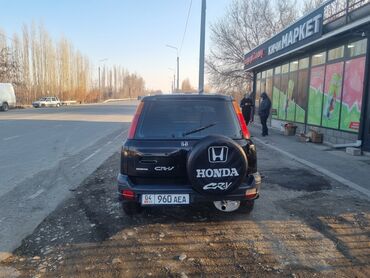 аренда хонда фит: Honda CR-V: 1998 г., 2 л, Механика, Бензин, Внедорожник