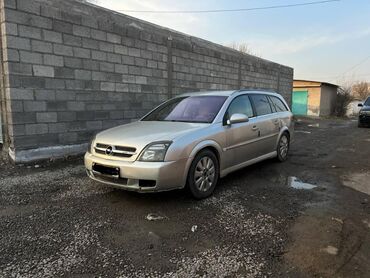 Opel: Opel Vectra: 2004 г., 2.2 л, Механика, Бензин, Универсал