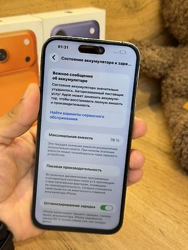бир: IPhone 14 Pro Max • 256GB 📱 Модель: iPhone 14 Pro Max 💾 Память: 256 — 9