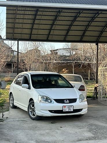 Honda: Honda Civic: 2005 г., 1.7 л, Автомат, Бензин, Хэтчбэк — 1