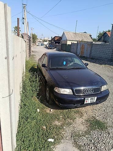 ауди а5 с4: Audi A4: 1998 г., 1.8 л, Автомат, Бензин, Седан — 4