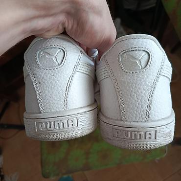 nike react: Мужские кроссовки, 43, Puma, Б/у, цвет - Белый — 2