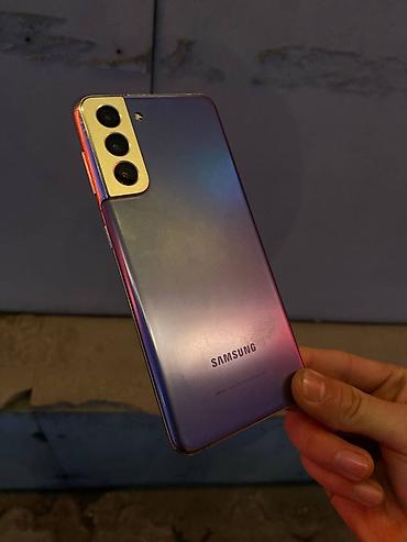 Samsung: Samsung Galaxy S21, Б/у, 256 ГБ, цвет - Фиолетовый — 6