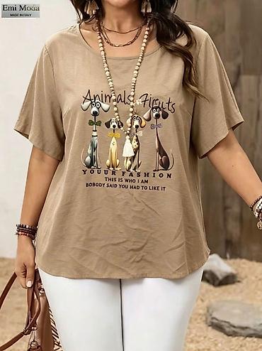 Bluze: 04. Za punije dame
XL 2XL 3XL
Cena : 2.290 dinara A — 5