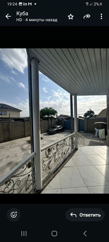 Продажа домов: Дом, 375 м², 10 комнат, Собственник, Евроремонт — 46