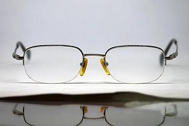 Naočare: SEIKO Titanium dioptrijski ram JAPAN 17 grama. Made in JAPAN — 4