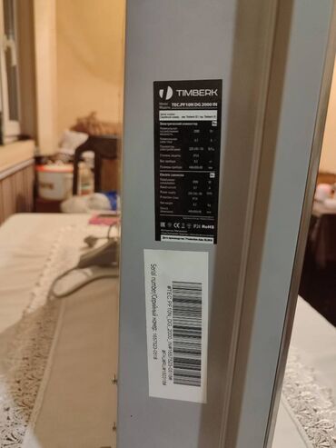 12 voltu 220 volta çeviren cihaz: Ev qızdırıcısı təzədi 1 gün işlənməyib