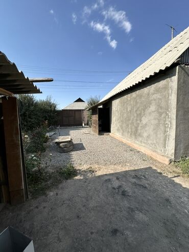 Продажа домов: Дом, 6 м², 4 комнаты — 1