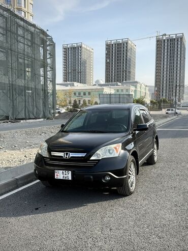 решетка радиатора хонда степ: Honda CR-V: 2008 г., 2.4 л, Автомат, Газ, Кроссовер