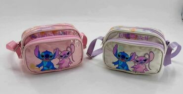 lidl poklon paketi za bebe: Dečije torbice sa motivom Lilo & Stitch Preslatke torbice idealne