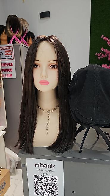 Парикмахеры: Предлагается широкий ассортимент париков, представленных в различных — 10