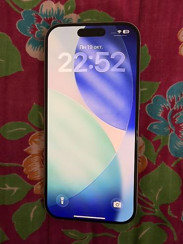 black ops 6: IPhone 16 pro Белый АКБ 90%, память 256 гб. Состояние отличное, без — 1