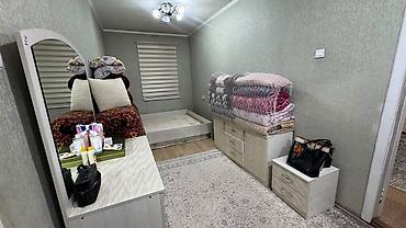 2 комнаты, 50 м², 1 этаж, Косметический ремонт