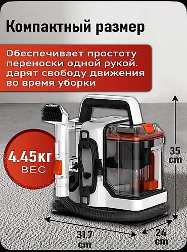 тележка уборочная: МОЮЩИЙ ПЫЛЕСОС — ИДЕАЛЬНАЯ ЧИСТОТА НА ВСЕХ ПОВЕРХНОСТЯХ! 🔹 — 5