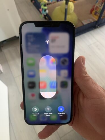 Apple iPhone: IPhone 12 Pro Max, 128 GB, Graphite, Face ID, Barmaq izi, Sənədlərlə — 9