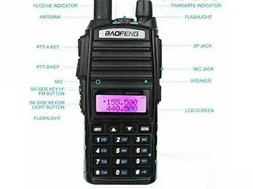 portabl: BAOFENG UV82 TOKI VOKI NOV ZA PMR, ALPINISTE, KAMPERE AKCIJ | Cene — 1