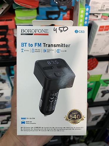 блютус колонка: Автомобильный BT to FM трансмиттер BOROFONE B-C63 - Передача аудио по — 1