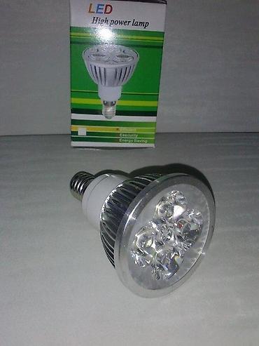 Rasveta: Led Sijalica COB Spot 3w 5w. AKCIJA minimum 10komSpecifications: 3w — 9